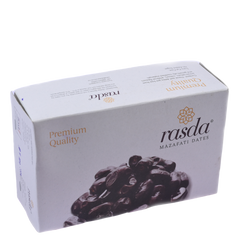 Mazafati dates Very Smooth Texture