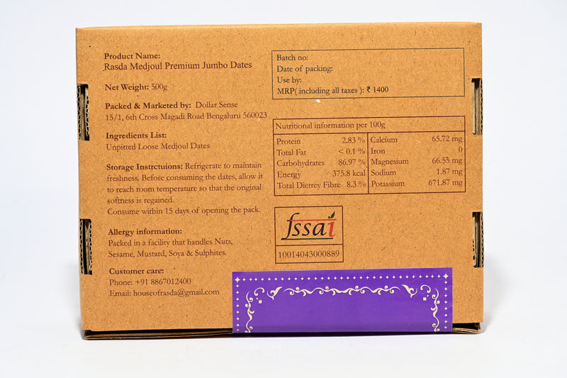 Enjoy gourmet Medjoul dates, known for their majestic quality, size and taste.