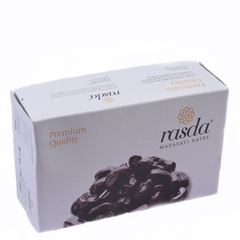 A box of Dates with Mazafati Dates 